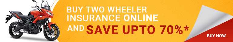 Two Wheeler Insurance Policy Offer